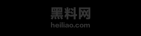 特斯拉Roadster发布会现场 1